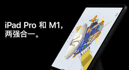 大家都在關注的蘋果發(fā)布會,產品文案到底有多絕 你看懂了嗎