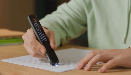 針對(duì)不同年齡段英語學(xué)習(xí) 訊飛ai翻譯筆p20 p20 plus正式發(fā)布售價(jià)899元起