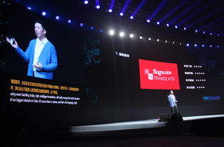 博世力士樂支持中國風電產業(yè)可持續(xù)發(fā)展