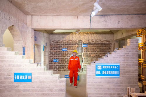 房屋的鑄造師，質量的締造者——建筑工程學院